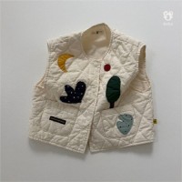 포레스트베스트